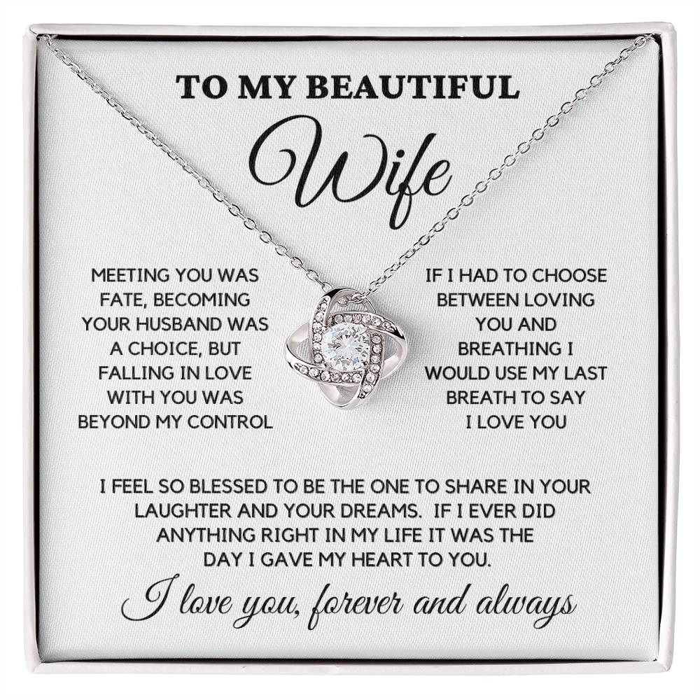 To My Wife - I Feel So Blessed – That Certain Gift